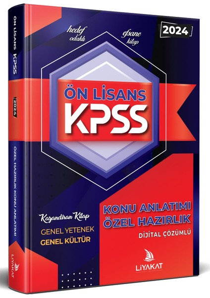 Liyakat Yayınları Ön Lisans KPSS Hedef Konu Anlatımı