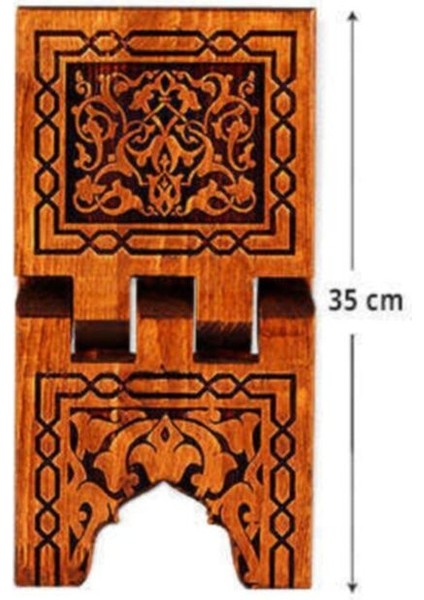 Mini Ahşap Rahle, Siyah, 35 cm, Türkiye Menşei, Şık ve Dayanıklı Tasarım fiyatları