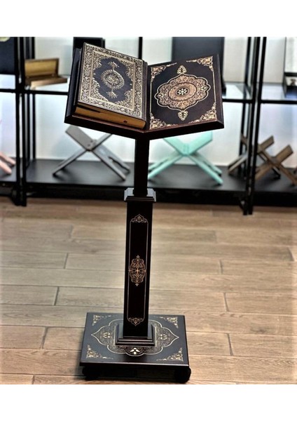 Desenli Ahşap Rahle, Ayarlanabilir, Kahverengi, 90 cm, Şık ve Kullanışlı Tasarım