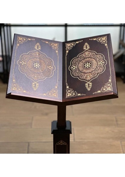 Desenli Ahşap Rahle, Ayarlanabilir, Kahverengi, 90 cm, Şık ve Kullanışlı Tasarım fiyatları