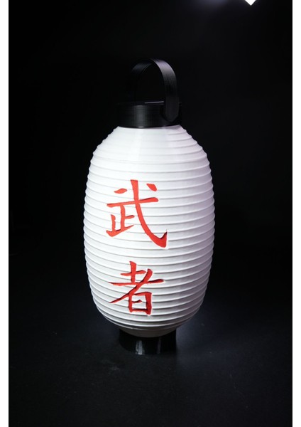 Japon Lambası Elips Japon Feneri Akari Heykeli 10 Farklı Japon Kelime Seçeneği