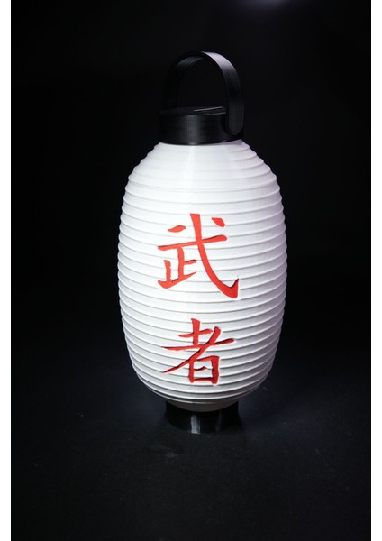 Japon Lambası Elips Japon Feneri Akari Heykeli 10 Farklı Japon Kelime Seçeneği fiyatları