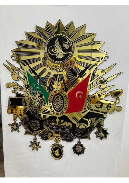 Eha Lazerosmanlı Tuğra Pano Dekorasyon