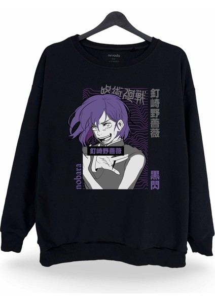 Nobara Baskılı Bisiklet Yaka Oversize Sweatshirt Anime Manga
