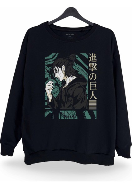 Joichiro Shokugeki No Soma Baskılı Bisiklet Yaka Oversize Sweatshirt Anime Manga Siyah