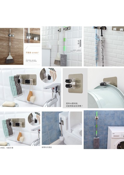 1 Adet-Yeşil Tarzı Adet Mutfak Banyo Yapışkanlı Çok Amaçlı Kancalar Duvara Monte Paspas Organizatör Tutucu Rackbrush Süpürge Askısı Güçlü Kancalar (Yurt Dışından) modelleri