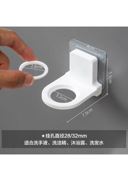 2 Adet Tarzı Yeni Duş Jeli Rafı, Deliksiz Banyo Duvar Asılı, Iz Yok, Güçlü Kanca, Şampuan Şişesi Depolama Rafı Banyo Rafları (Yurt Dışından) indirimleri