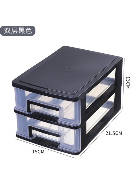 Bronz Tarzı Ev Çekmece Organizatörleri Toz Geçirmez Masa Kırtasiye Malzemesi Saklama Kutusu Kadın Makyaj Organizatör Mutfak Banyo Aksesuarları (Yurt Dışından)