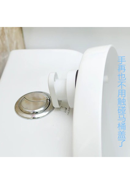 Beyaz Stil Çok Amaçlı Kapı ve Pencere Yardımcı Kolu Basit Vantuz Küçük Sap Ev Dolap Kapı Plastik Saplı Banyo (Yurt Dışından) fırsatları