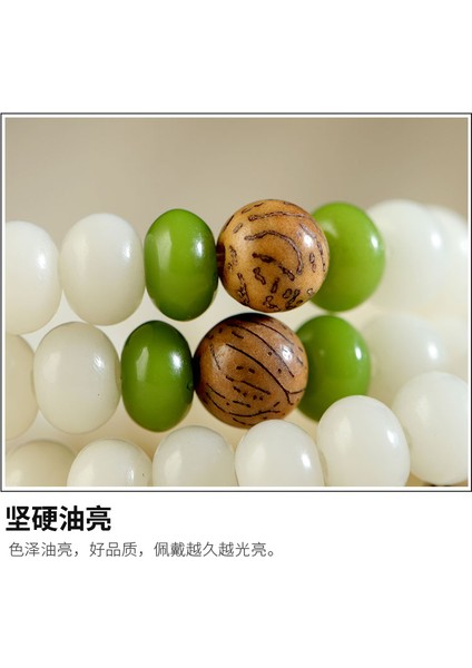 9 mm Beyaz Yeşim Bodhi Kök Bileklik Eed Erkek ve Kadın Çift Modelleri Boncuk Tespih Lotus Kolye (Yurt Dışından) fırsatları