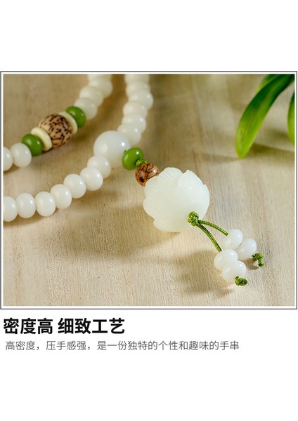 9 mm Beyaz Yeşim Bodhi Kök Bileklik Eed Erkek ve Kadın Çift Modelleri Boncuk Tespih Lotus Kolye (Yurt Dışından) indirimleri