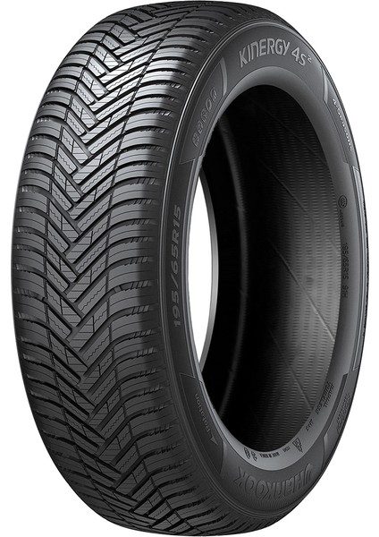 225/55 R17 101W Xl Kinergy 4S2 H750 Oto 4 Mevsim Lastiği (Üretim Yılı: 2024)