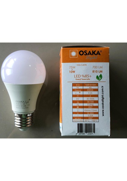 5 ADET12-30V E 27 LED Lamba 10W=75W 810 Lümen 6500KELVİN Beyaz fiyatları