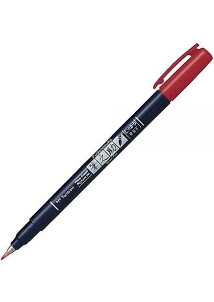 : Fudenosuke : Fırça Uçlu Renkli Çizim & Kaligrafi Kalemi : Kırmızı