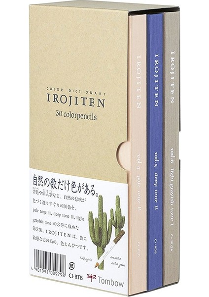 : Irojiten Kuru Boya Kalem Seti (A) : 30 Renk (Karton Kutulu)