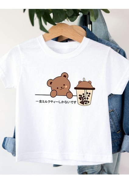 Trend Model Baskılı Çocuk Tişört 4 Yaş /12 Yaş Arası- Beyaz Çocuk Tişört