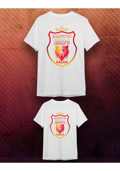 Şampiyon Aslan Tişörtü -Baba Oğul Kombin T-Shirt (Tek Adet Fiyatıdır. Kombin Yapmak Için Ekleyiniz)