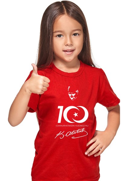 23 Ni?san Cumhuriyetimizin 100. Yılına Özel Atatürk Silüeti Baskılı Kırmızı Çocuk T-Shirt/tişört fiyatları