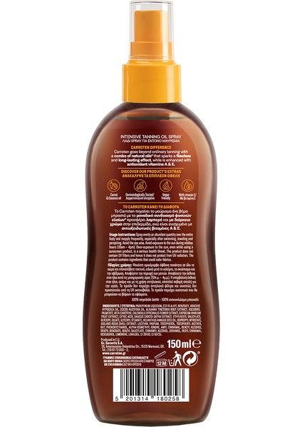 Intensive Tanning Spf'siz Yoğun Bronzlaştırıcı Güneş Yağı 150ML