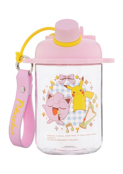 Sevimli Pikachu Çift Içme Plastik Su Bardağı (Yurt Dışından)