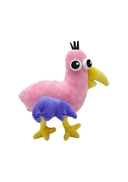 Banban Peluş Oyuncak Bahçesi (Yurt Dışından)