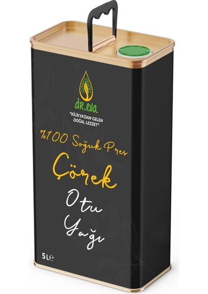 Çörek Otu Yağı - 5 Lt