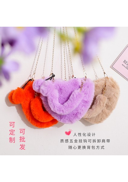 Sevimli Kalp Zincirli Crossbody Çanta, Şık ve Şık Tek Omuzlu Peluş Çanta, Kore Versiyonu Kızlar Için Büyük Kapasiteli Saklama Çantası (Yurt Dışından) fiyatları