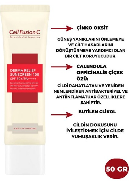 Derma Relief 100 SPF 50+/PA++++ Çocuklar ve Yetişkinler için Güneş Kremi