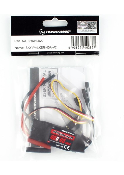 80060022 Skywalker Serisi, 40 Amper, 2-3s Lipo, Uçak Motoru Için Elektronik Hız Kontrolü