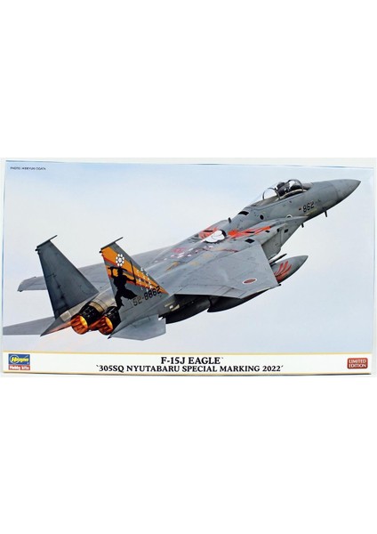 2442 1/72 Ölçek, F-15J Eagle (305SQ Nyutabaru Special Marking 2022), (Limited Edition), Savaş Uçağı Plastik Model Kiti