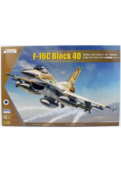 K48129 1/48 F-16C Block 40 (Israeli Air Force - Barak) Savaş Uçağı, Plastik Model Kiti