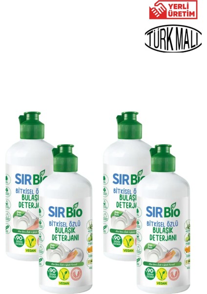 Sır Bio Jel Deterjan  Bulaşık Makinesi  Bitkisel Özlü Sır Bio 4x1000 ml