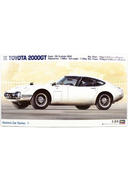 Hc1 21101 1/24 Ölçek, Toyota 2000GT 1967, Otomobil Plastik Model Kiti