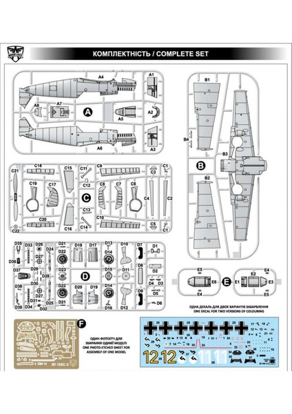 MSVIT4805 1/48 Messerschmitt BF-109 C-3 Avcı Uçağı Plastik Model Kiti