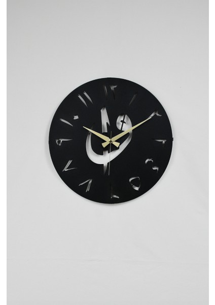 Elif-Vav Model Dekoratif Metal Lazer Kesim Akar SESSİZ Mekanizmalı Duvar Saati (40*40 Cm) fiyatları