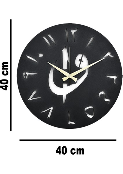 Elif-Vav Model Dekoratif Metal Lazer Kesim Akar SESSİZ Mekanizmalı Duvar Saati (40*40 Cm) indirimleri