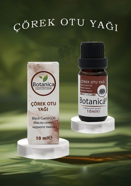 Çörekotu - Nigella Sativa Güzel Görünüm Çörek Otu Yağı Bakım Yağı