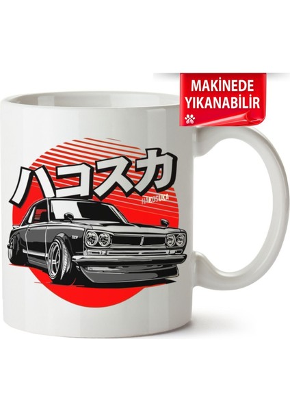 Çakılap Jdm Baskıpı Porselen Kupa Bardak