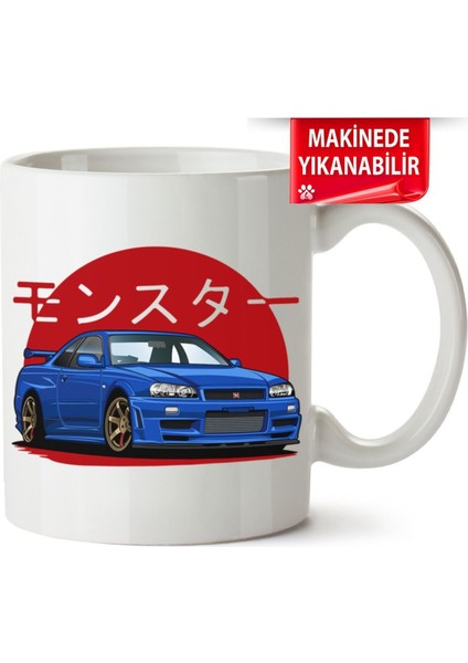 Çakılap Gtr R34 Baskıpı Porselen Kupa Bardak