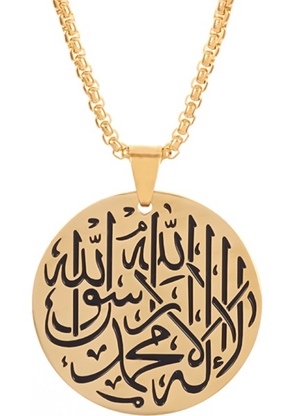 AL6678-ALTIN Islam Allah Kuran Sürücü Güvenle Araba Dikiz Aynası Paslanmaz Çelik Araba Kolye Asılı Araba Şekillendirici Aksesuarları (Yurt Dışından)