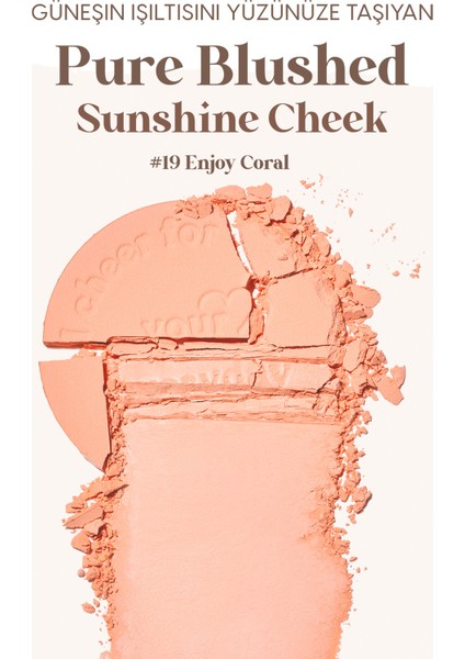 PERIPERA Pastel Tonlarda Sebum Dengeleyici Toz Allık  Pure Blushed Sunshine Cheek (19 Enjoy Coral)