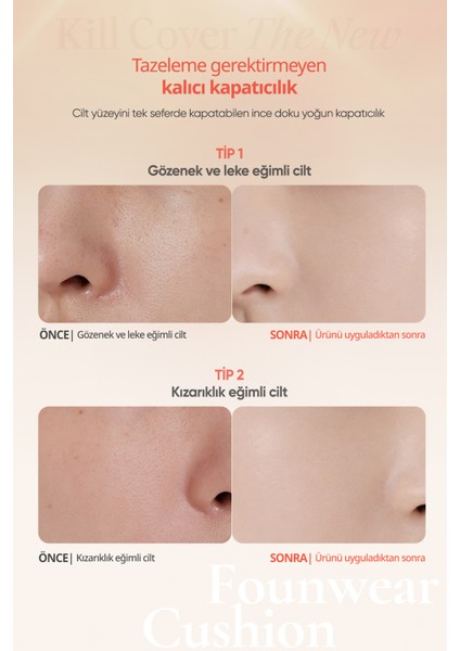 CLIO  Kill Cover The New Founwear Cushion + Refill (4 Ginger) SPF50+ PA+++(Koshort in Seoul Limited)