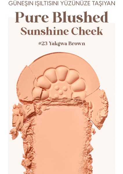 PERIPERA Sebum Dengeleyici Toz Allık  Pure Blushed Sunshine Cheek (23 Yakgwa Brown)(Honey K-Ookie)