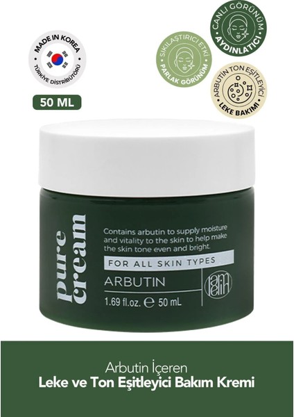 Arbutin İçeren Leke ve Yüz Bakım Kremi - Lamelin Arbutin Pure Cream 50 ml