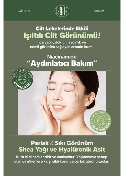 Arbutin İçeren Leke ve Yüz Bakım Kremi - Lamelin Arbutin Pure Cream 50 ml