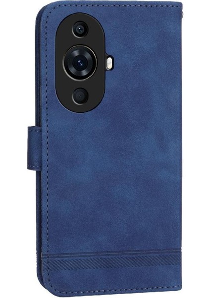 Huawei Nova 11 Pro Telefon Kılıfı (Yurt Dışından) indirimleri