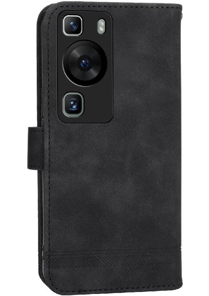 Huawei P60 Telefon Kılıfı (Yurt Dışından) fırsatları
