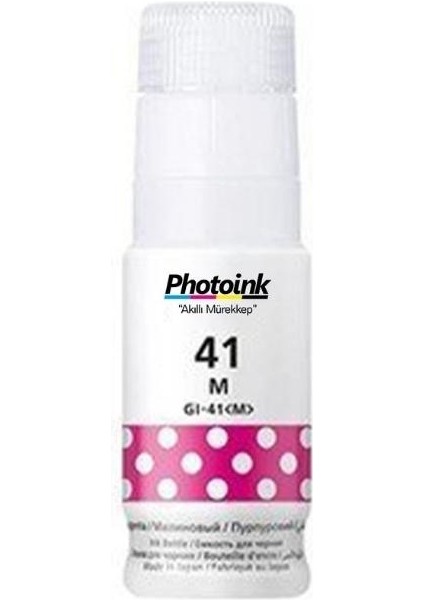 Canon G2420 Kırmızı Mürekkep 70 ml Gı-41