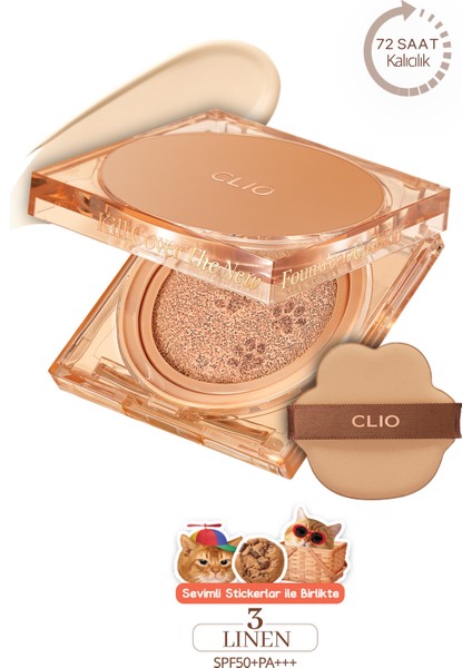 CLIO  Kill Cover The New Founwear Cushion + Refill (3 Linen)SPF50+ PA+++(Koshort in Seoul Limited)