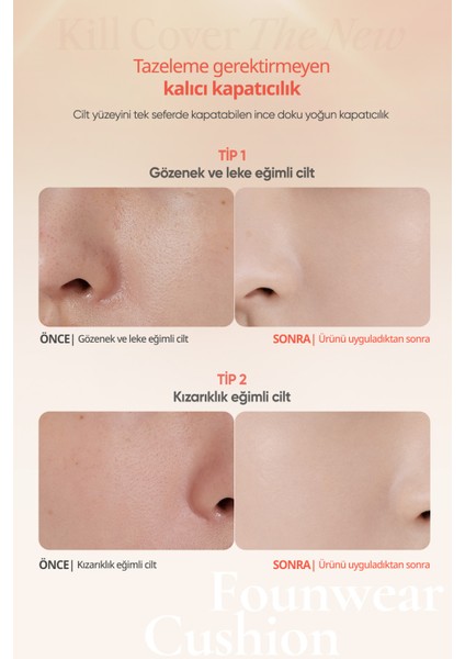 CLIO  Kill Cover The New Founwear Cushion + Refill (3 Linen)SPF50+ PA+++(Koshort in Seoul Limited)